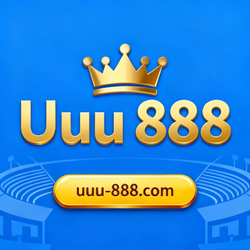 Uuu 888